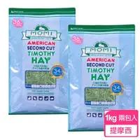 在飛比找momo購物網優惠-【MOMI 摩米】一割提摩西/二割提摩西 1KG/包；兩包組