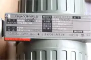 New Yokogawa DY080-DALSS4-0D bp