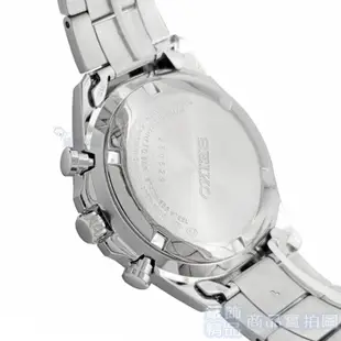 SEIKO精工 SBTR029手錶 日本限定款 黑框 淺藍面 三眼計時 日期 鋼帶 男錶【澄緻精品】