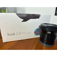 在飛比找蝦皮購物優惠-Zeiss Touit 2.8/12 12mm f2.8 f