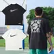 NIKE MAX90 NAOS SU24 TEE 黑色 白色 籃球 花紋圖騰 印花 短袖 短T 男款【FV8399】