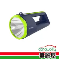 在飛比找蝦皮商城優惠-【贈品】KINYO LED-308 強光探照燈 手電筒(車麗