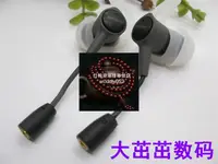 在飛比找露天拍賣優惠-滿300出貨 大茁茁DIY 博士BOSE ULTRA 入耳式