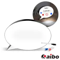 在飛比找momo購物網優惠-【aibo】USB/電池兩用 對話框造型 手寫留言板LED燈