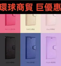 在飛比找Yahoo!奇摩拍賣優惠-現貨直出 適用三星note20 ultra手機皮套N9810