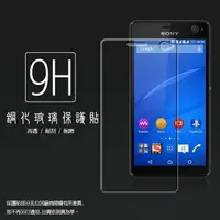 在飛比找樂天市場購物網優惠-超高規格強化技術 SONY Xperia C4 E5353 