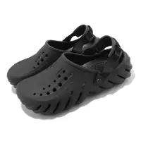 在飛比找ETMall東森購物網優惠-Crocs 洞洞鞋 Echo Clog 黑 輕量 防水 男鞋