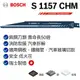 【台北益昌】德國 Bosch 博世 S 1157 CHM 軍刀鋸片