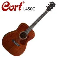 在飛比找蝦皮購物優惠-CORT L450C嚴選桃花芯木單板木吉他