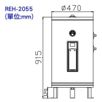 在飛比找Yahoo!奇摩拍賣優惠-換新更划算~RINNAI林內REH2055 REH-2055