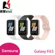 SAMSUNG Galaxy Fit3 R390 1.6吋健康智慧手環 全新公司貨【葳豐數位商城】