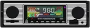 Mellisso New Retro Car Wireless Bluetooth 12V MP3 Player AUX Audio Replacement Input Card Insert USB Flash Drive Multimedia Radio