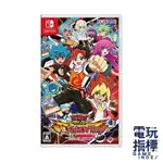 【電玩指標】十倍蝦幣 NS SWITCH 遊戲王 最強大亂鬥 日文版 遊戲王 最強 大亂鬥 卡片 遊戲王 桌遊 對戰