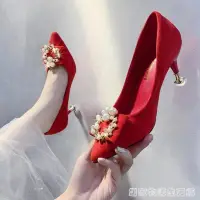 在飛比找Yahoo!奇摩拍賣優惠-✅嚴選✅紅色婚鞋女細跟高跟鞋秀禾中式伴娘鞋方扣結婚鞋子新娘鞋