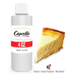 1433 紐約起士蛋糕V2 4OZ CAPELLA FLAVORS 香精【蒸氣黑幫】