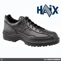 在飛比找Yahoo!奇摩拍賣優惠-馬克斯 - HAIX Airpower C7專業警用靴 / 