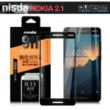 在飛比找遠傳friDay購物精選優惠-NISDA for Nokia 2.1 完美滿版玻璃保護貼-