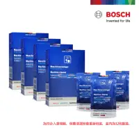 在飛比找momo購物網優惠-【BOSCH 博世】洗碗機專用保養清潔粉(3小包x4入)