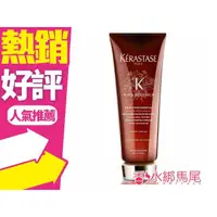 在飛比找蝦皮購物優惠-KERASTASE 卡詩 草本純萃修護霜 200ml◐香水綁