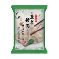 在飛比找家樂福線上購物網優惠-東門 興記韭菜豬肉水餃 650g