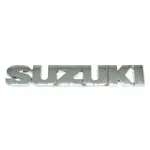 SUZUKI 鈴木會徽