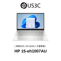 在飛比找蝦皮商城優惠-HP Pavilion Laptop 15吋 FHD R5 