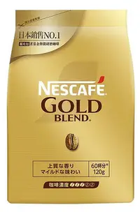 在飛比找Yahoo!奇摩拍賣優惠-NESCAFE 雀巢咖啡 金牌微研磨咖啡補充包120g/包