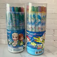 在飛比找蝦皮購物優惠-♜現貨♖ DAISO 24色 韓國 兒童蠟筆 大創 玩具總動