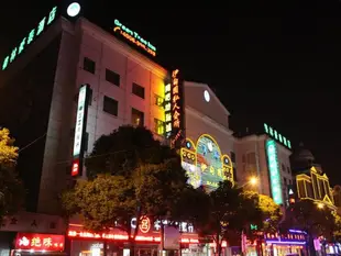 格林豪泰上海共康快捷酒店GreenTree Inn Shanghai Gongkang Road Branch