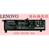 在飛比找蝦皮購物優惠-LENOVO IdeaPad 130S-11IGM 81KT