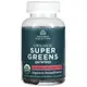 [iHerb] Ancient Nutrition Organic Super Greens Gummies, Strawberry Watermelon, 50 Gummies