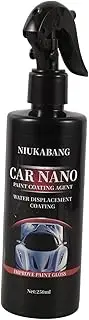 Automotive Coating Agent Nano Automotive Paint Pen Car Polisher Scratch Automotive Spray Kit Car Vinyl Wraps Car Door Protector Car Cleaning Black Glazing Coating Agent