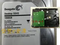 在飛比找Yahoo!奇摩拍賣優惠-【登豐e倉庫】 F800 Seagate ST1000DX0