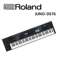 在飛比找蝦皮購物優惠-Roland JUNO-DS76 Synthesizer 7