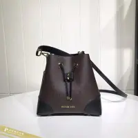 在飛比找Yahoo!奇摩拍賣優惠-雅格時尚精品代購 MICHAEL KORS MK 時尚撞色邊