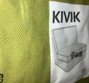 IKEA Kivik Dansbo Yellow Green Chair Lime 1-Seat Sofa Section COVER,Chartreuse