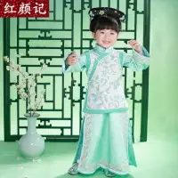 在飛比找樂天市場購物網優惠-影樓主題兒童古裝小孩寫真女童清朝格格裝公主服裝演出服玉兒宮主