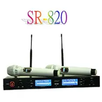 在飛比找蝦皮購物優惠-Sugar SR-820 演唱無線麥克風 可調頻抗干擾 台灣