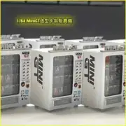1:64 Vending Machine w/ Lights with MINI GT Models