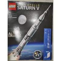 在飛比找蝦皮購物優惠-LEGO 樂高 92176 NASA 火箭 神農五號 現貨 