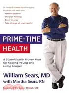 在飛比找三民網路書店優惠-Prime Time Health: A Scientifi