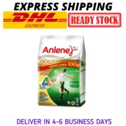 3 Packs ANLENE GOLD MILK POWDER for ADULT 51 YEARS OLD OR OLDER 600g + GIFT