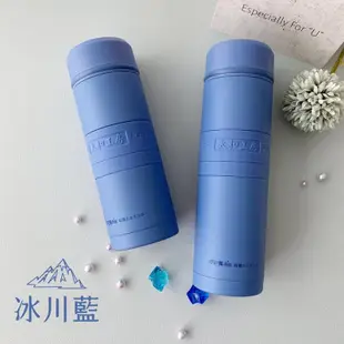 ✨現貨✨ 可刷卡 太和工房 ST-MAH-45 450ML 316不鏽鋼觸水口 316不鏽鋼保溫瓶可裝咖啡 檸檬水