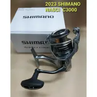 在飛比找蝦皮購物優惠-SHIMANO 新版 NASCI C3000 中高階 捲線器