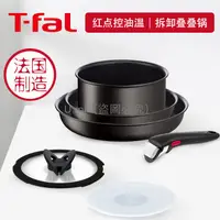 在飛比找蝦皮購物優惠-日本進口法國原裝T-fal特福Tefal6層不粘平底煎炒組合