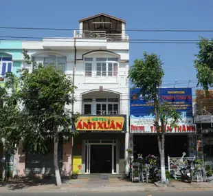 安軒飯店Anh Xuan Hotel