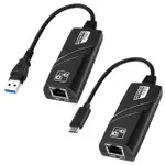 USB3.0 TYPE-C 3.1 千兆網卡 有線網卡 1000M USB轉RJ45 TYPE-C轉RJ45 免驅動