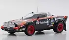 1/18 Kyosho 1978 Lancia Stratos HF 1978 Hunsruck #1 Diecast Car KS08130D
