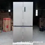 {臺灣專供}十字門四門英文外貿大容量FF4-730大冰箱CROSS DOOR REFRIGERATOR