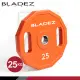 【BLADEZ】OP5-CPU奧林匹克包膠槓片-25KG(二入組)